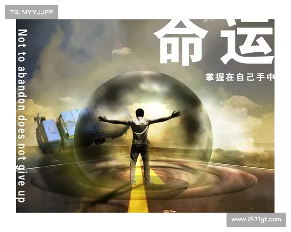 黑暗游戏中的命运抉择如何塑造人性与道德边界的探索 黑暗游戏中的命运抉择如何塑造人性与道德边界的探索