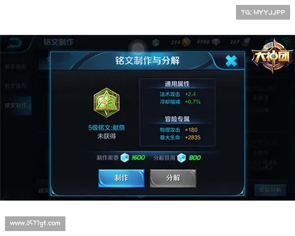 提升暗牧输出与生存能力的有效方法