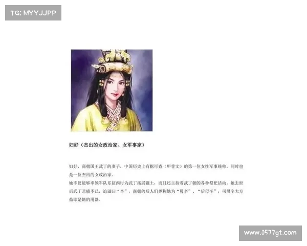 古代史诗战役中的英雄传奇与历史叙事技巧探究 古代史诗战役中的英雄传奇与历史叙事技巧探究