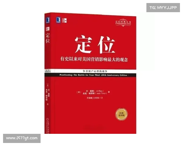 掌握三强争霸赛的制胜之道 如何制定最佳战略以脱颖而出 掌握三强争霸赛的制胜之道 如何制定最佳战略以脱颖而出