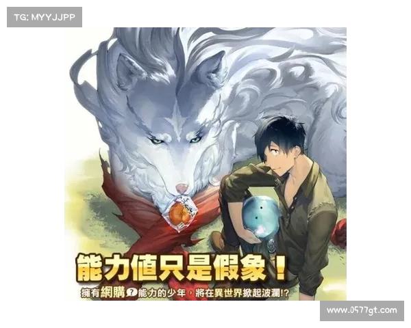 《从DNF次元之谜看玩家成长与游戏世界观的深度融合》 《从DNF次元之谜看玩家成长与游戏世界观的深度融合》