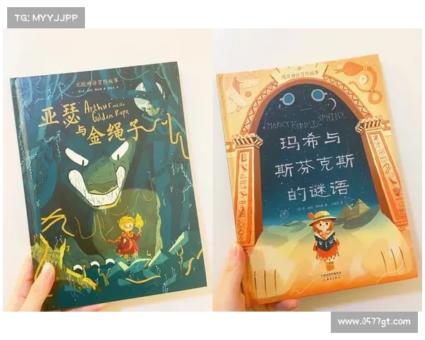 花木兰:突破性别束缚与自我成就的勇气与智慧探索