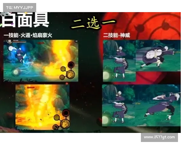 难以置信 火影忍者Mugen战斗系统革新 带来全新游戏体验