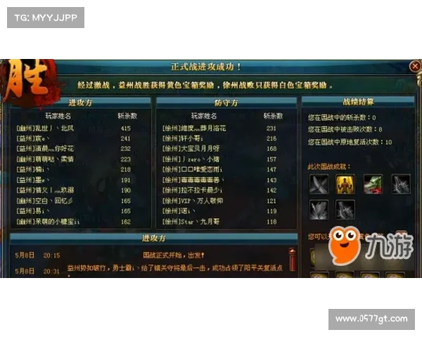 激活御龙在天CDKey的七个关键步骤详细指南 激活御龙在天CDKey的七个关键步骤详细指南