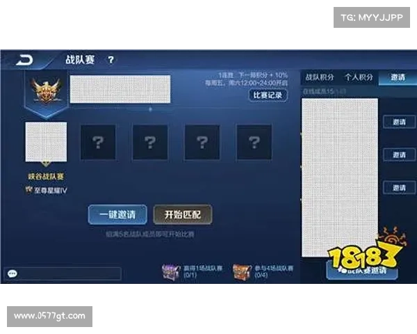 畅游召唤师峡谷全面指南助你轻松提升段位技巧与策略解析