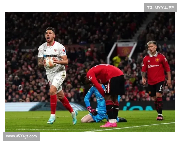 为何塞维利亚足球俱乐部在欧联杯赛场总能屡创佳绩成为常胜军