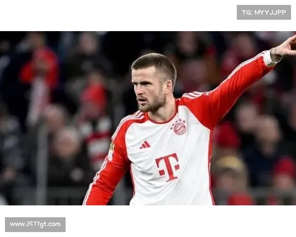 戴尔加盟拜仁后面临的机会与挑战分析及其未来发展潜力