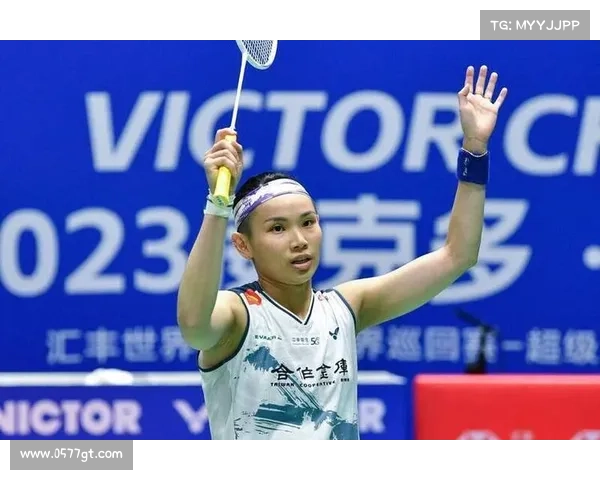 戴资颖在印度尼西亚大师赛表现亮眼成功晋级半决赛再创佳绩 戴资颖在印度尼西亚大师赛表现亮眼成功晋级半决赛再创佳绩